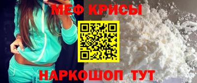 марихуана Кандалакша