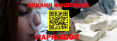 не бодяженный Канаш