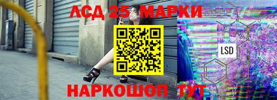 марихуана Кандалакша