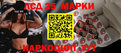 марихуана Кандалакша