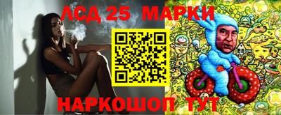 не бодяженный Канаш