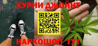 не бодяженный Канаш