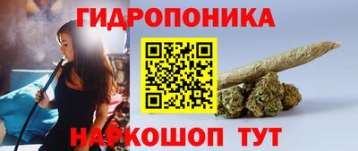 не бодяженный Канаш
