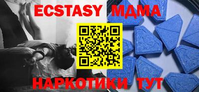 не бодяженный Канаш
