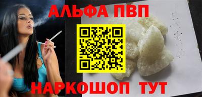 не бодяженный Канаш