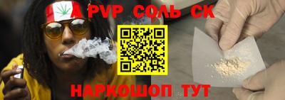 не бодяженный Канаш