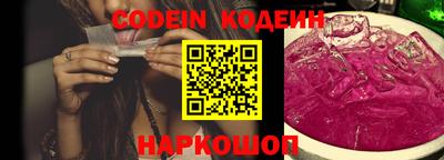 не бодяженный Канаш