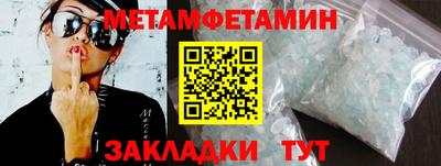 не бодяженный Канаш