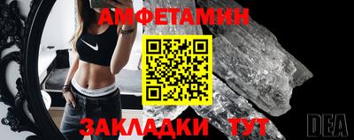марихуана Кандалакша