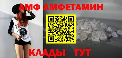 гашишное масло Камышлов