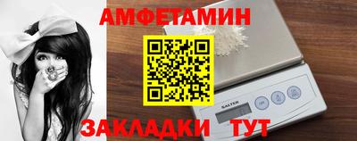 не бодяженный Канаш