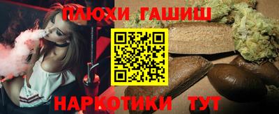 не бодяженный Канаш