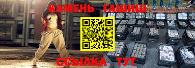 марихуана Кандалакша