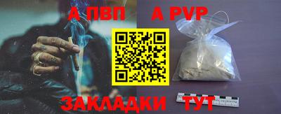 марихуана Кандалакша