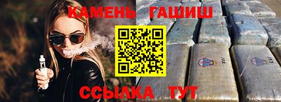 не бодяженный Канаш