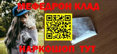 не бодяженный Канаш