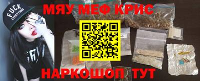 не бодяженный Канаш