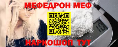 не бодяженный Канаш