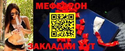 не бодяженный Канаш