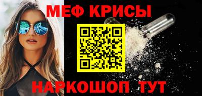 марихуана Кандалакша