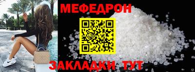 марихуана Кандалакша