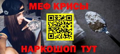 гашишное масло Камышлов