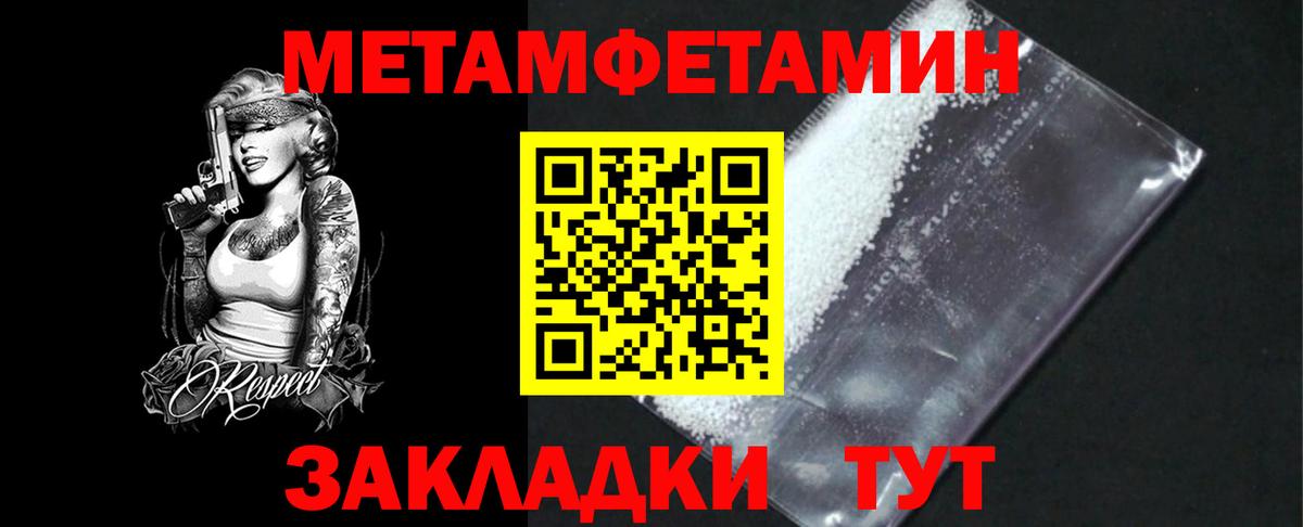 ЭКСТАЗИ  Гашиш  LSD-25  Ленинск-Кузнецкий  МАРИХУАНА  Вход с VPN  Мефедрон кристаллы 